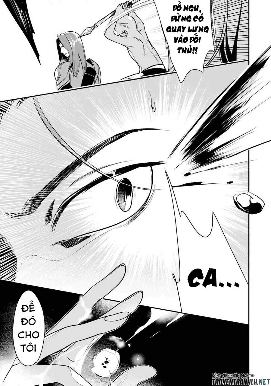 Mamono Wo Shitagaeru Chapter 8 - 6