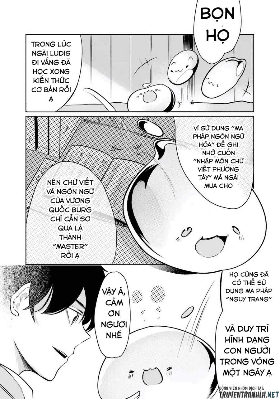 Mamono Wo Shitagaeru Chapter 8 - 23