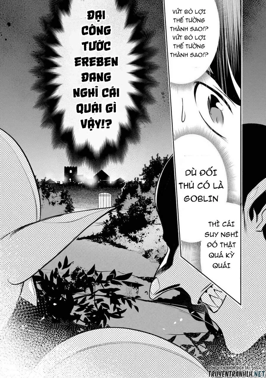 Mamono Wo Shitagaeru Chapter 8 - 35