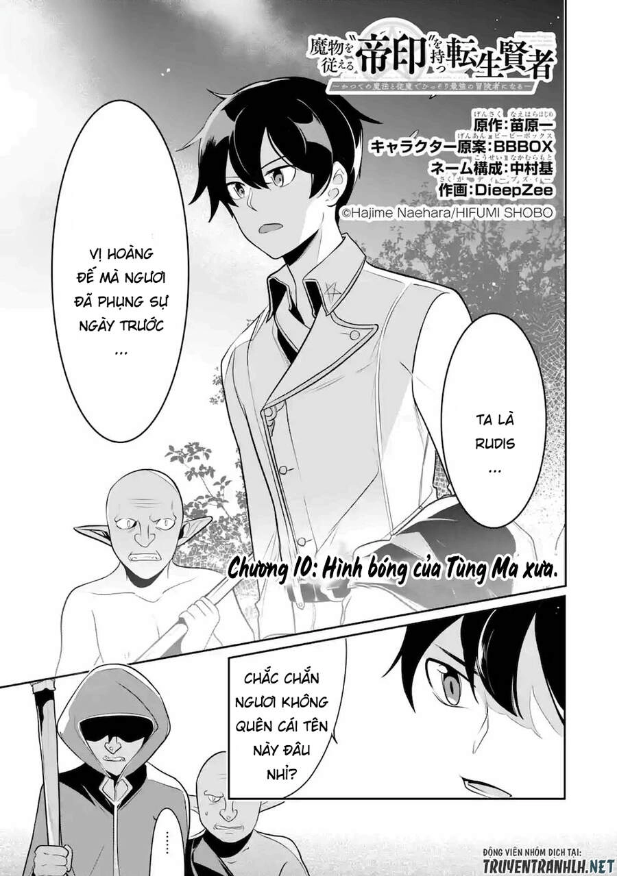 Mamono Wo Shitagaeru Chapter 10 - 4