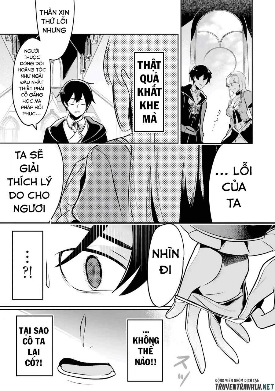 Mamono Wo Shitagaeru Chapter 11 - 34