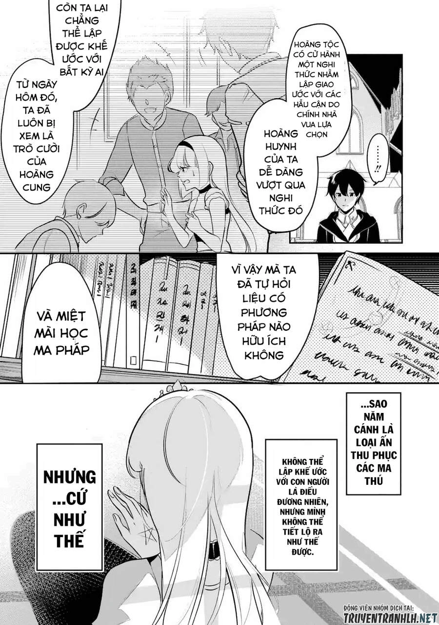 Mamono Wo Shitagaeru Chapter 12 - 6