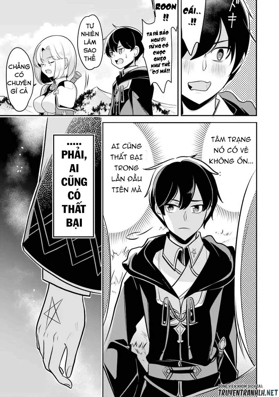 Mamono Wo Shitagaeru Chapter 12 - 32