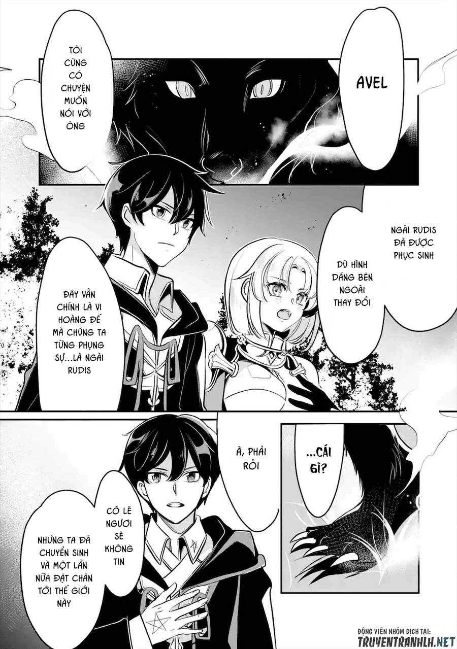 Mamono Wo Shitagaeru Chapter 13 - 19