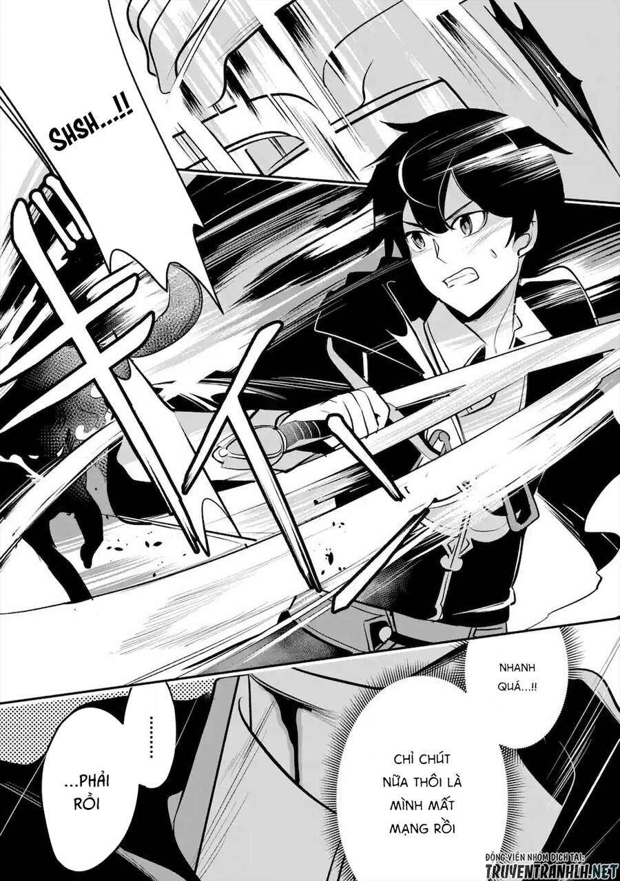 Mamono Wo Shitagaeru Chapter 13 - 26