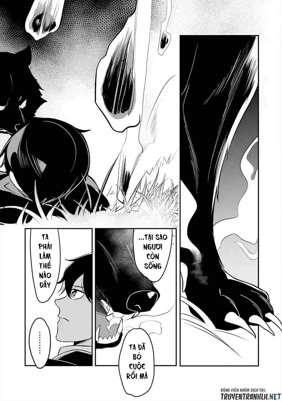 Mamono Wo Shitagaeru Chapter 13 - 35