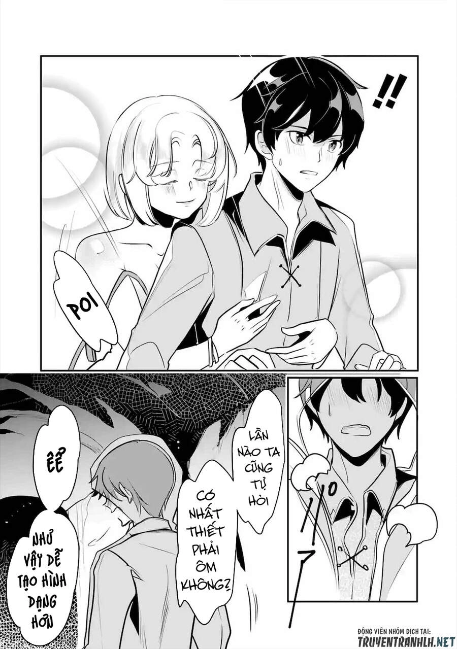 Mamono Wo Shitagaeru Chapter 15 - 7