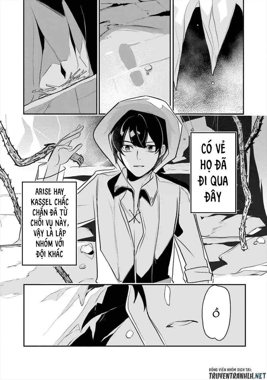 Mamono Wo Shitagaeru Chapter 15 - 8