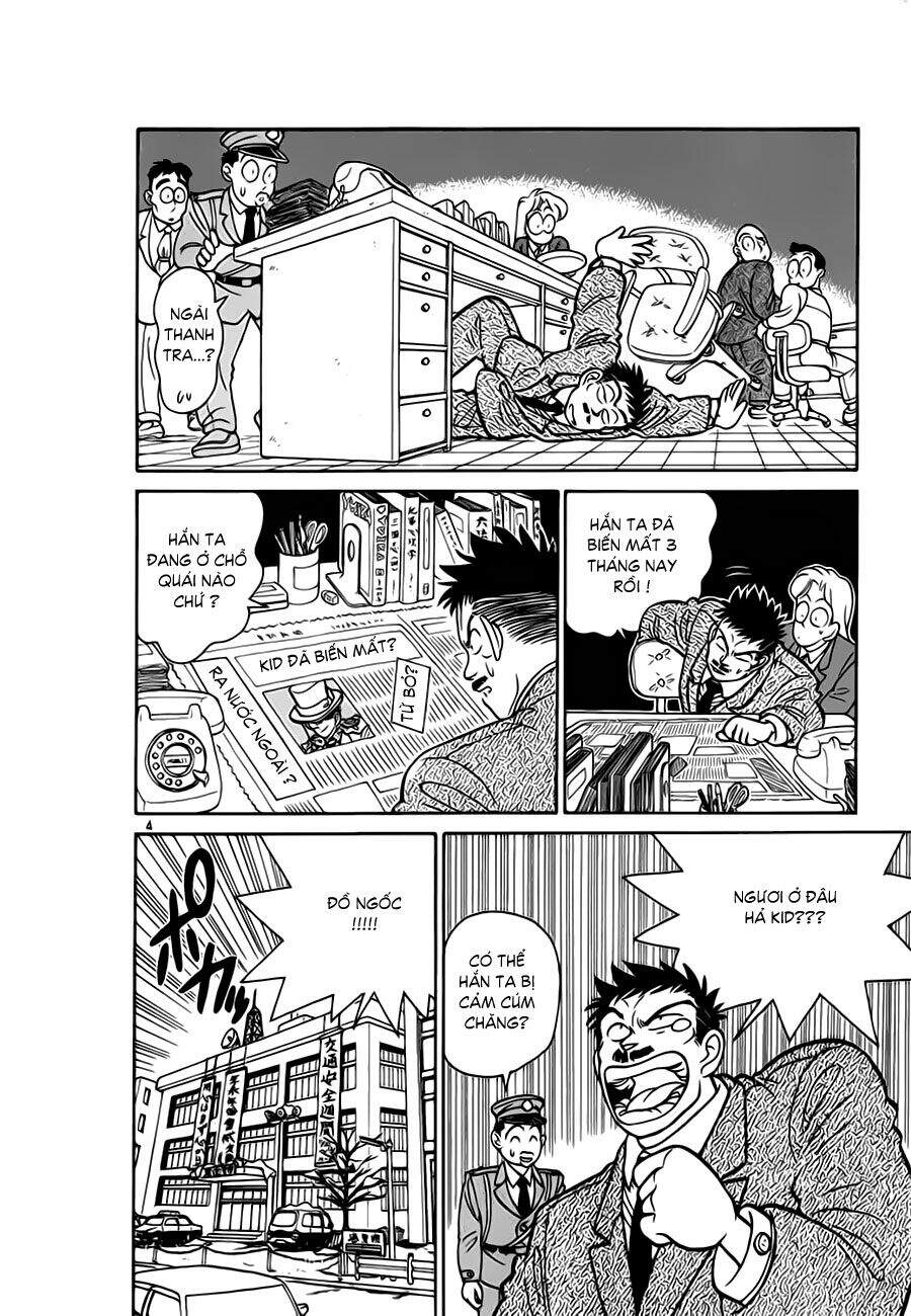 Magic Kaito Chapter 14 - 5