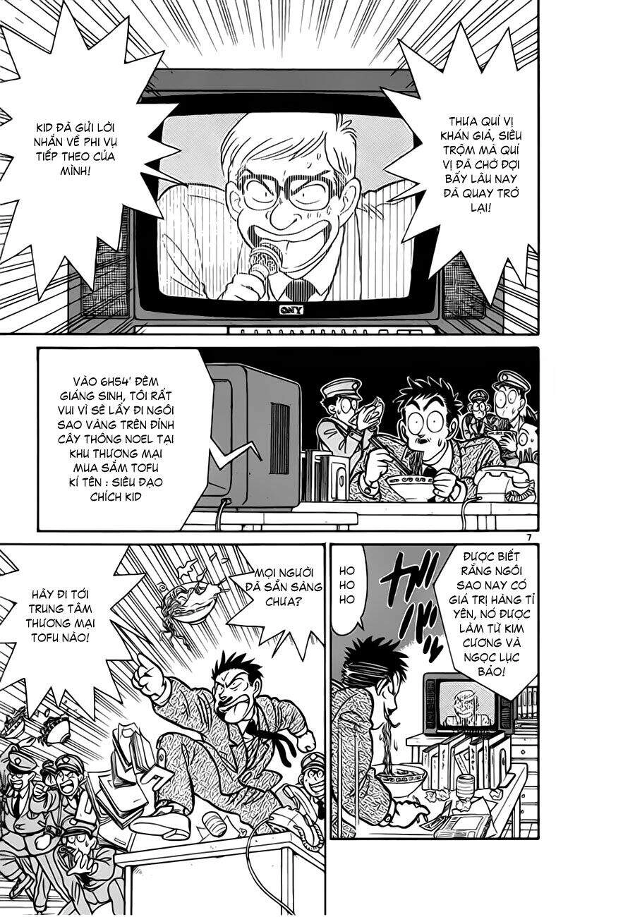 Magic Kaito Chapter 14 - 8