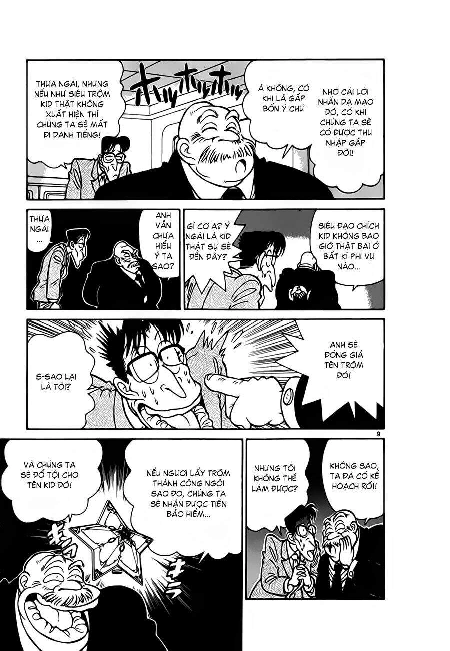 Magic Kaito Chapter 14 - 10