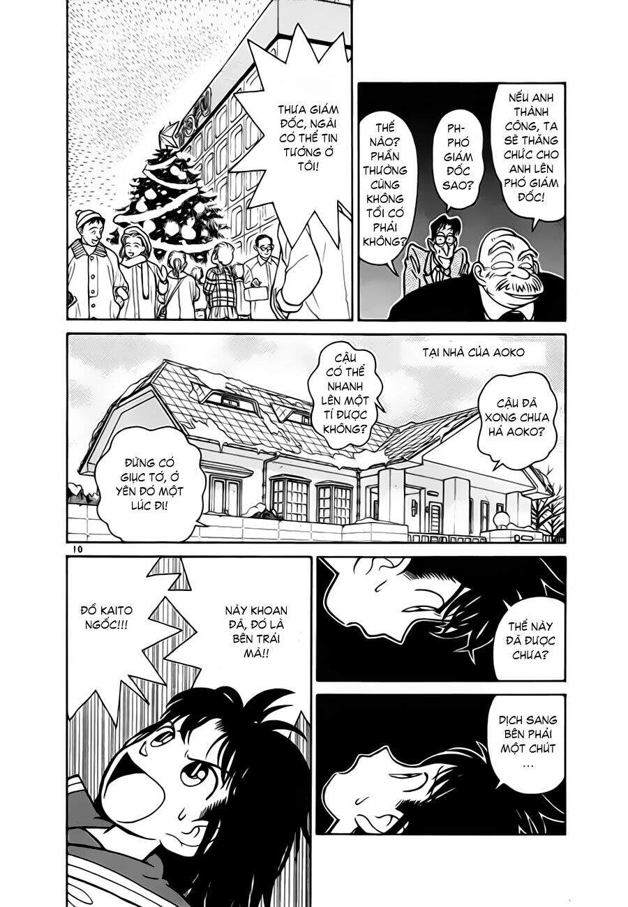 Magic Kaito Chapter 14 - 11