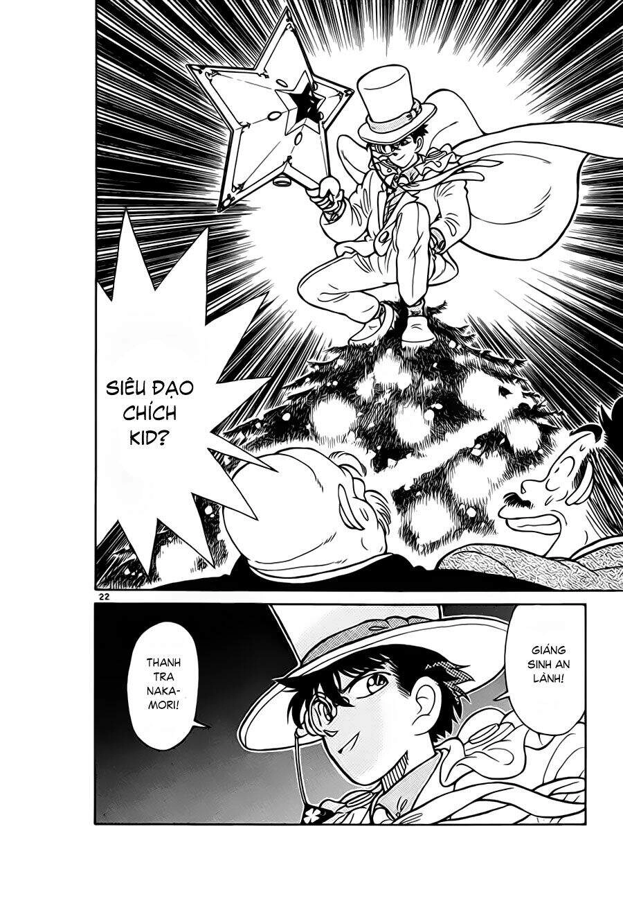 Magic Kaito Chapter 14 - 23