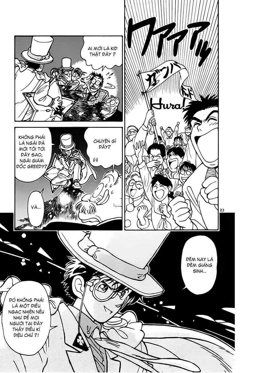 Magic Kaito Chapter 14 - 24