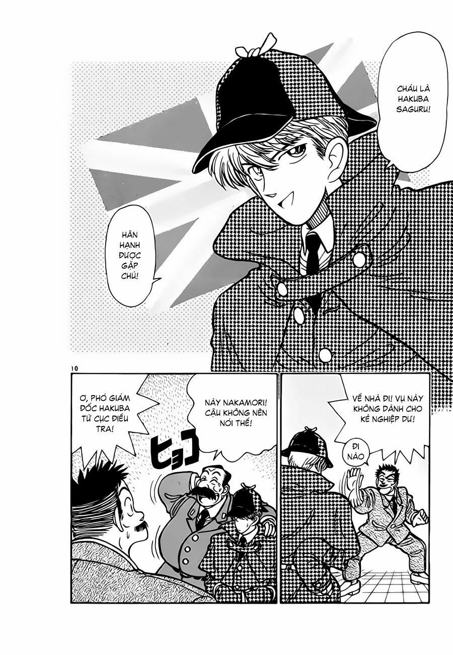 Magic Kaito Chapter 15 - 10