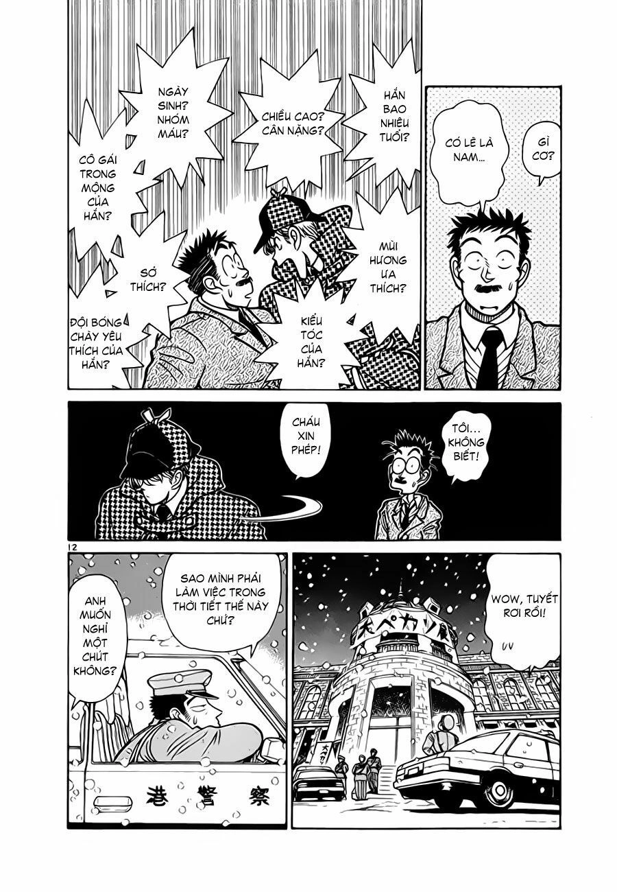 Magic Kaito Chapter 15 - 12