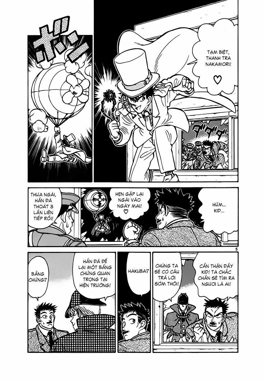 Magic Kaito Chapter 17 - 5