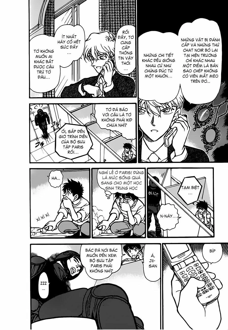 Magic Kaito Chapter 25 - 17