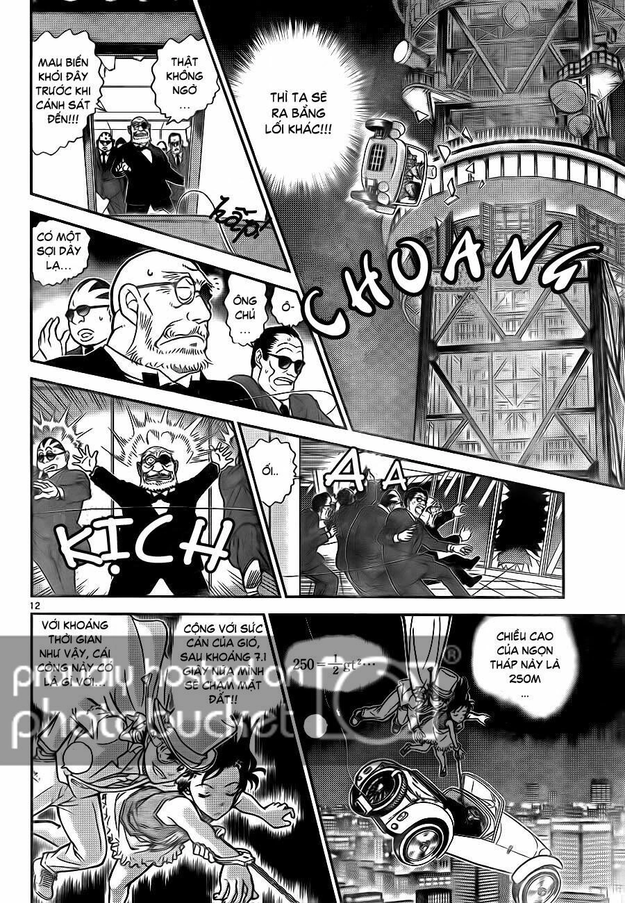 Magic Kaito Chapter 30 - 13