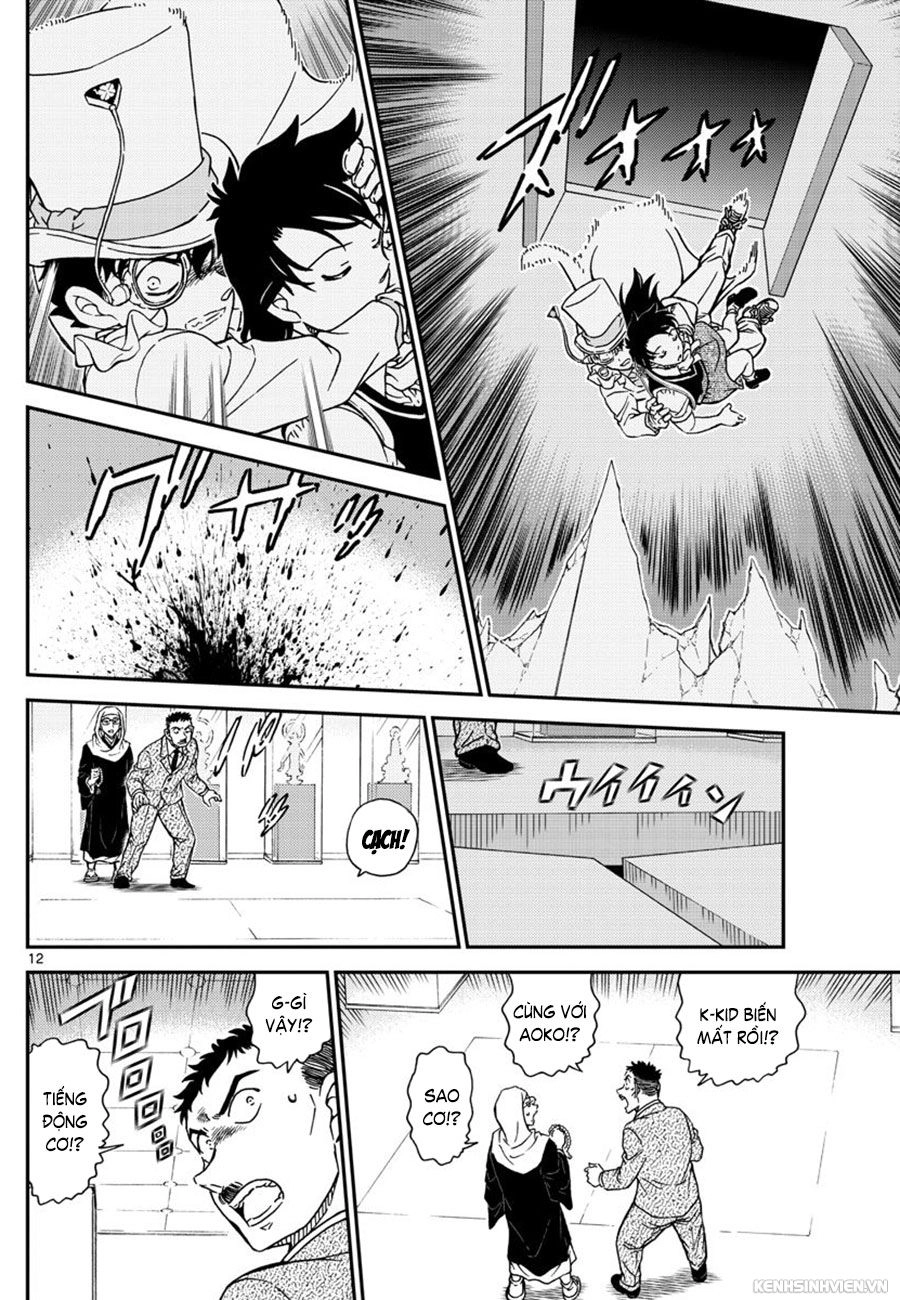 Magic Kaito Chapter 34 - 13