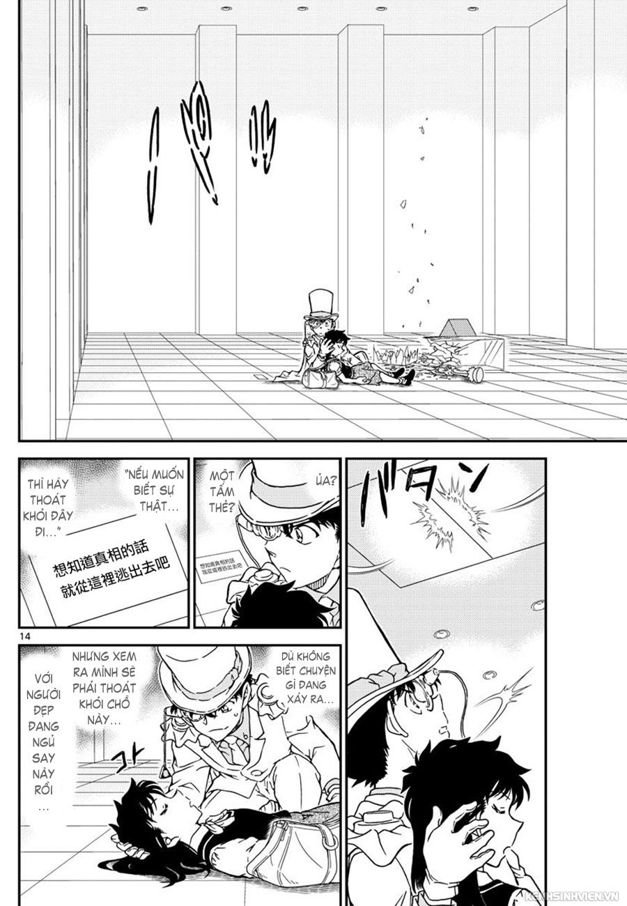 Magic Kaito Chapter 34 - 15