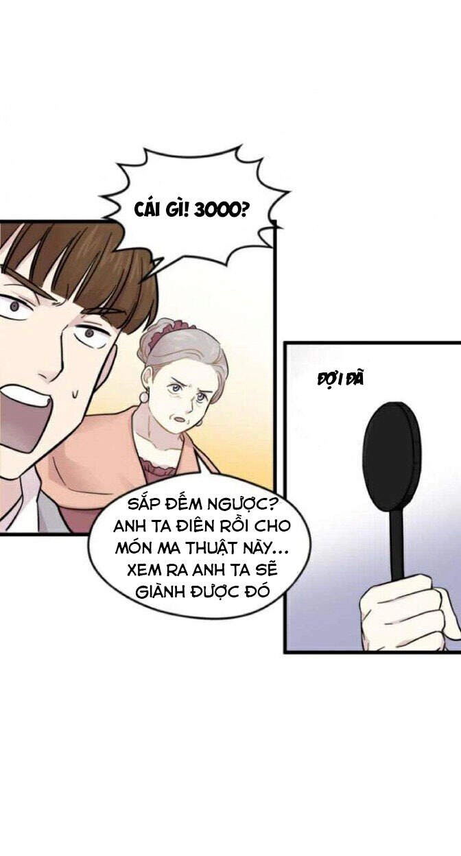 Iris - Quý Cô Và Chiếc Điện Thoại Chapter 6 - 32