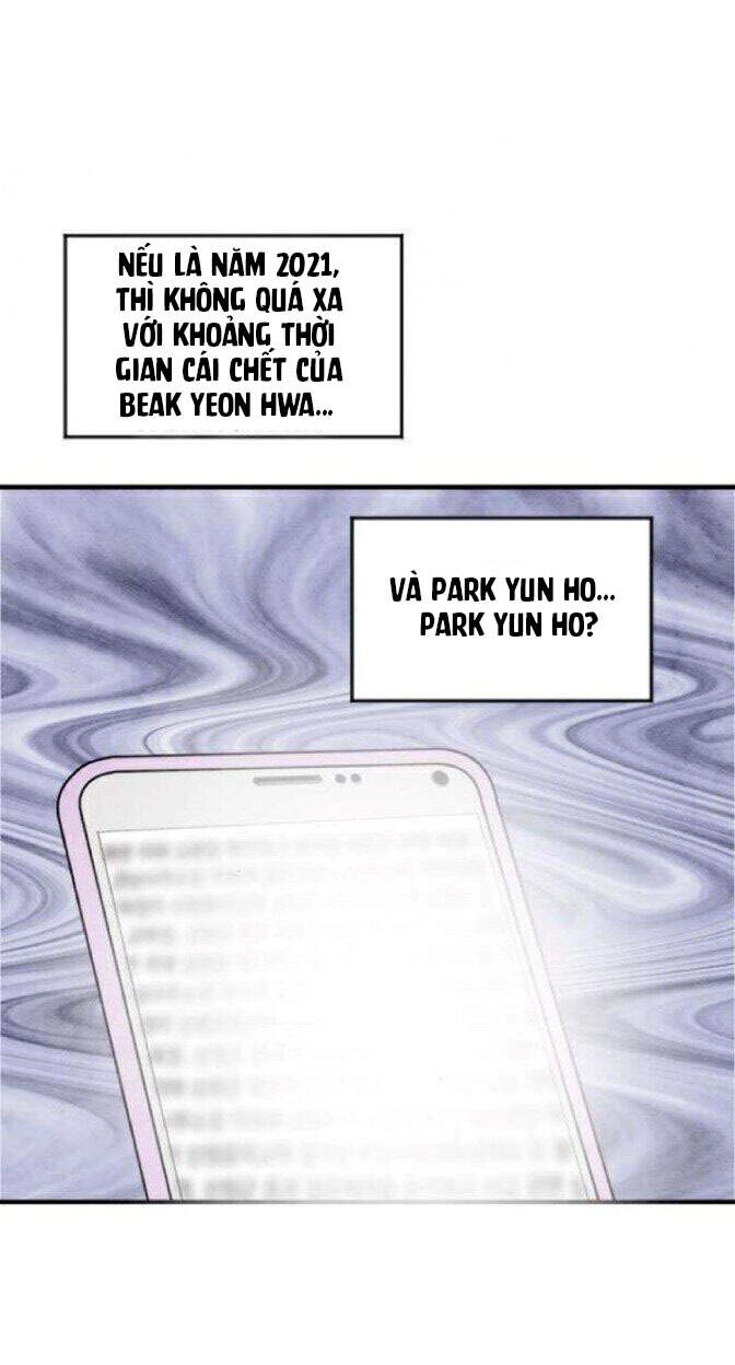 Iris - Quý Cô Và Chiếc Điện Thoại Chapter 7 - 53