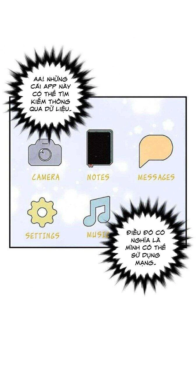 Iris - Quý Cô Và Chiếc Điện Thoại Chapter 8 - 9