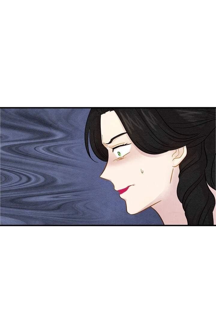 Iris - Quý Cô Và Chiếc Điện Thoại Chapter 9 - 7