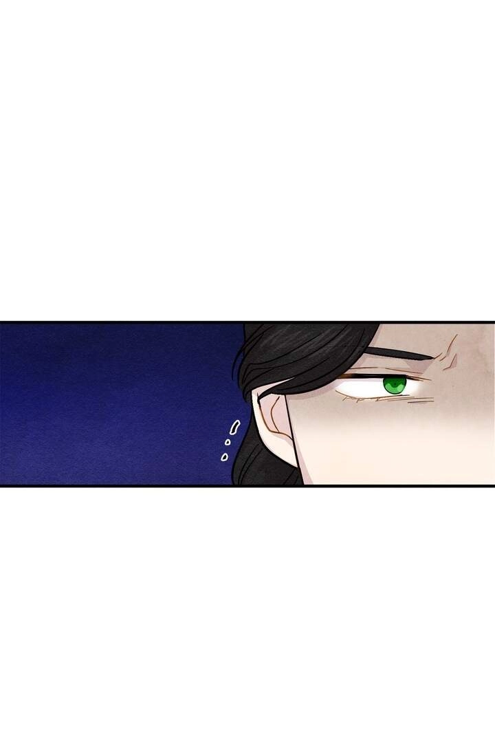 Iris - Quý Cô Và Chiếc Điện Thoại Chapter 9 - 9