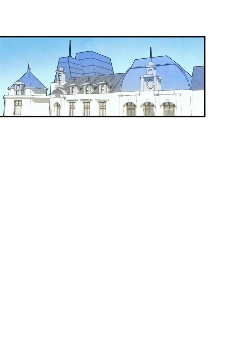 Iris - Quý Cô Và Chiếc Điện Thoại Chapter 9 - 12