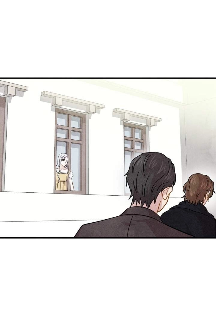 Iris - Quý Cô Và Chiếc Điện Thoại Chapter 9 - 17