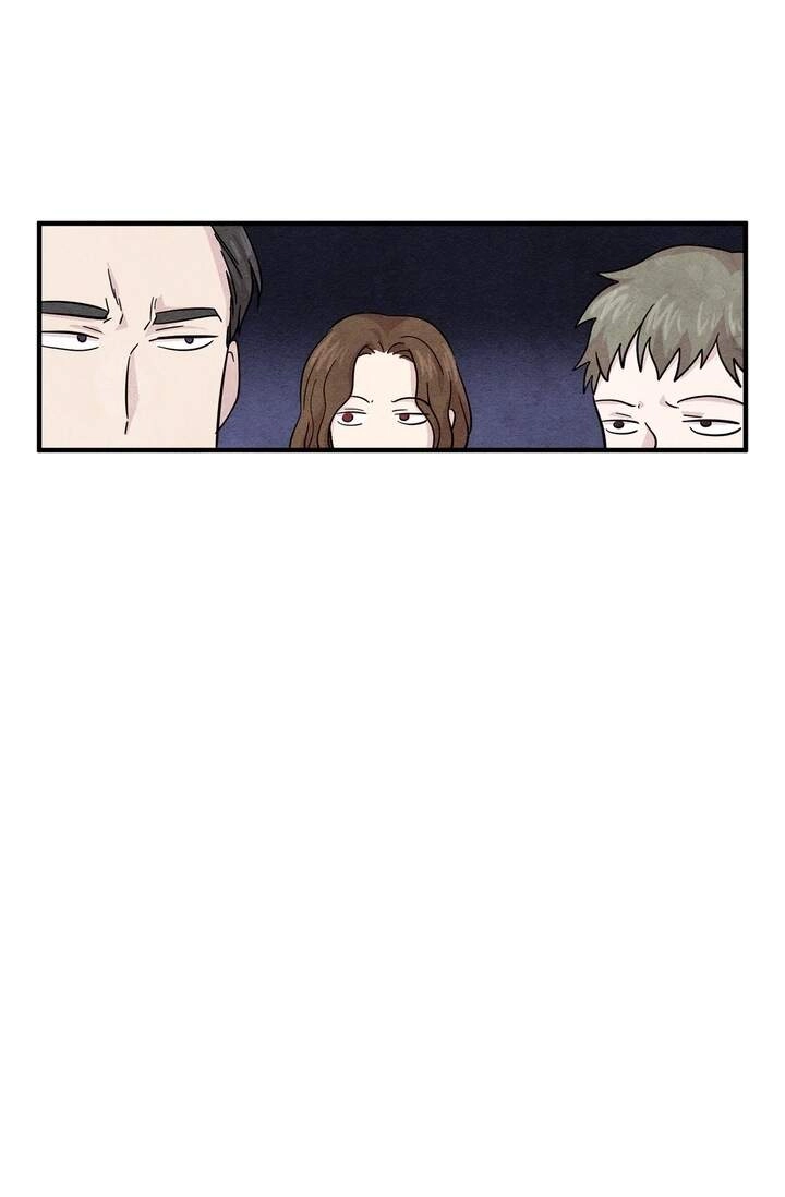 Iris - Quý Cô Và Chiếc Điện Thoại Chapter 9 - 21