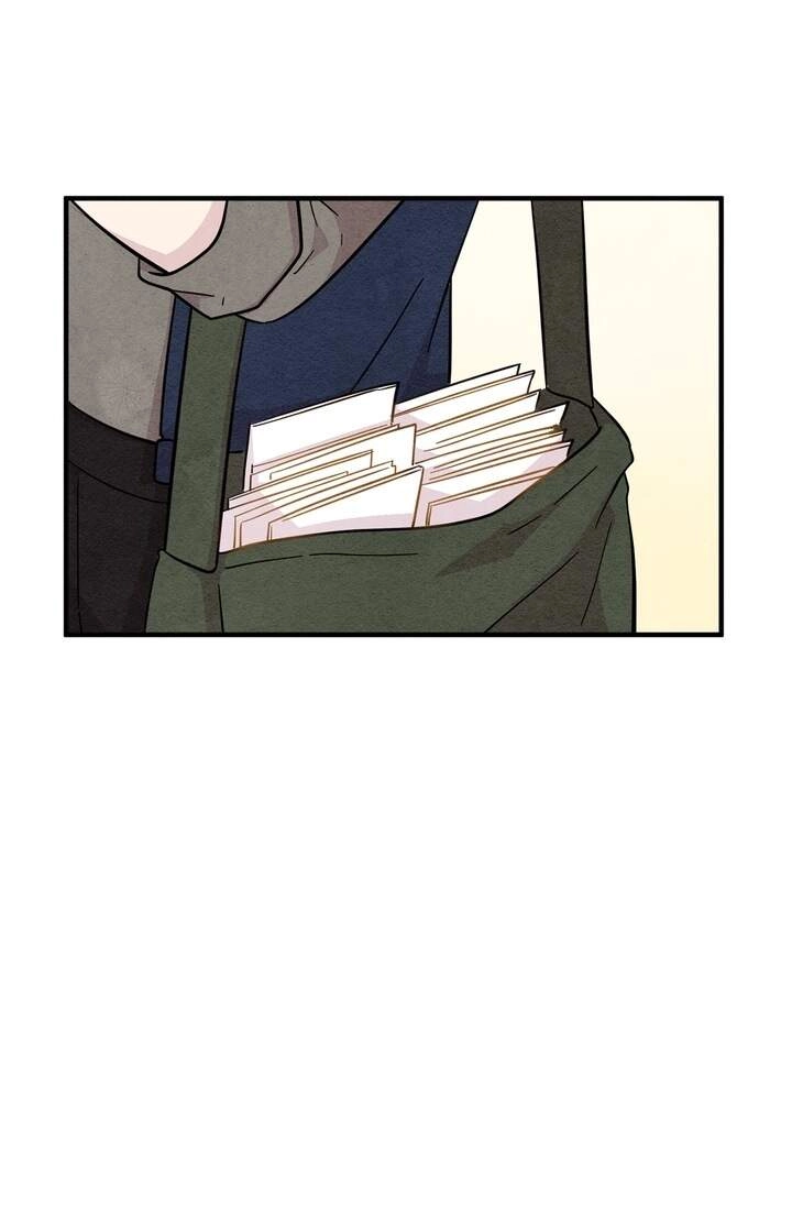 Iris - Quý Cô Và Chiếc Điện Thoại Chapter 9 - 32