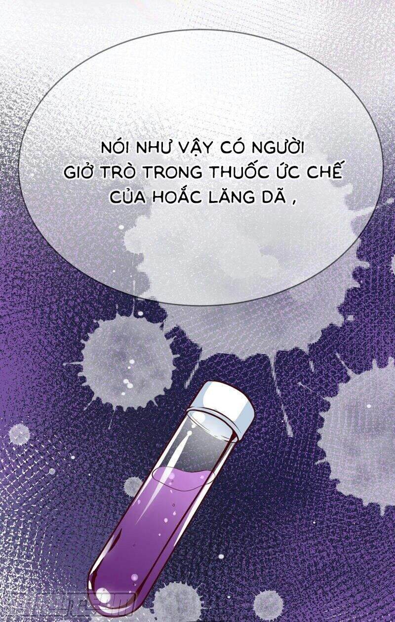 Đế Quốc Tinh Tế Đệ Nhất Sủng Hôn Chapter 6 - 43