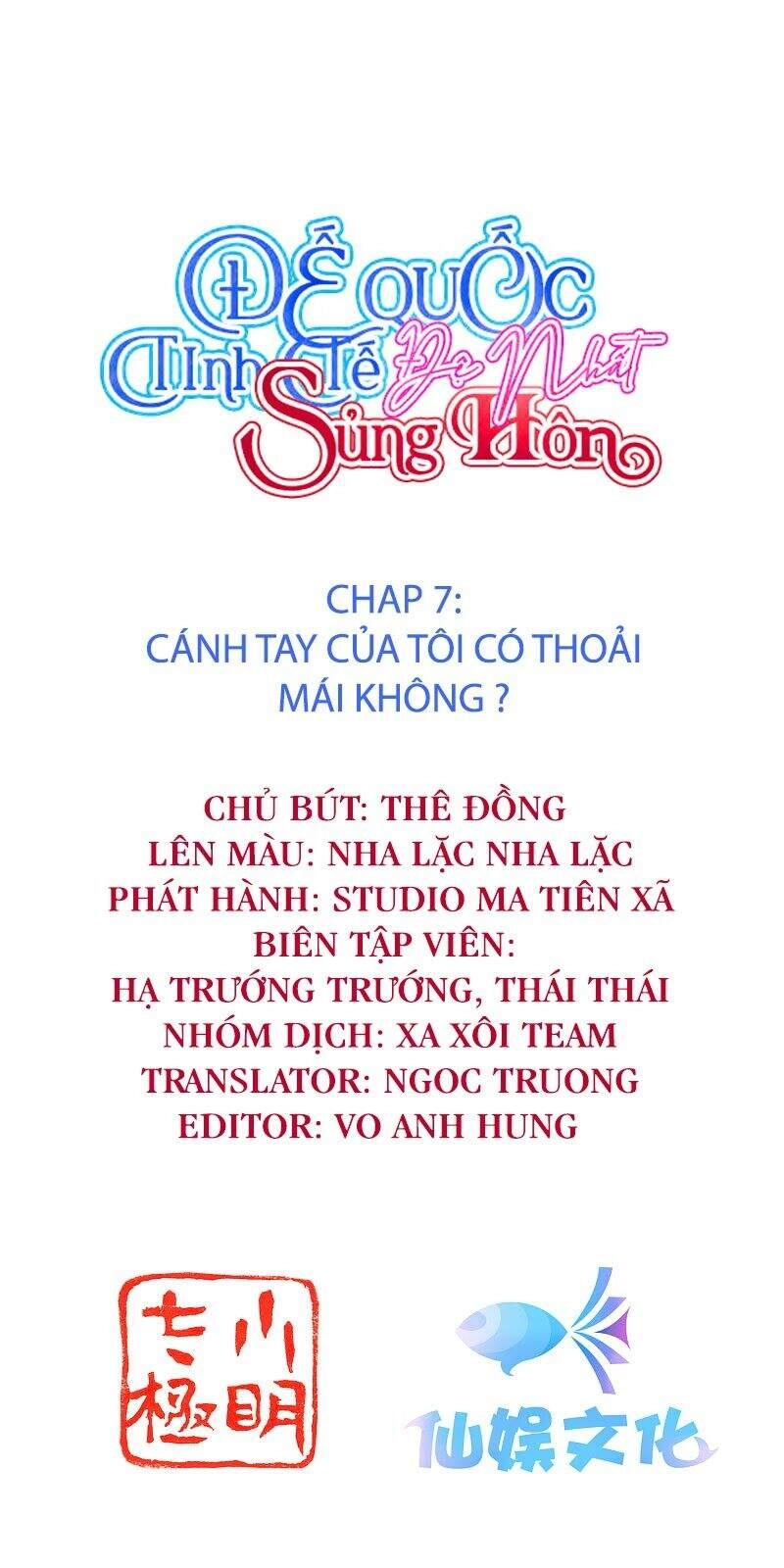 Đế Quốc Tinh Tế Đệ Nhất Sủng Hôn Chapter 7 - 2