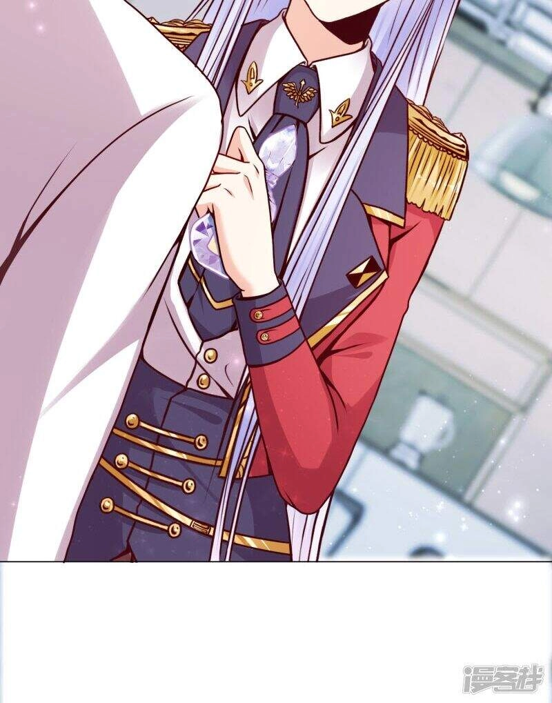 Đế Quốc Tinh Tế Đệ Nhất Sủng Hôn Chapter 13 - 16