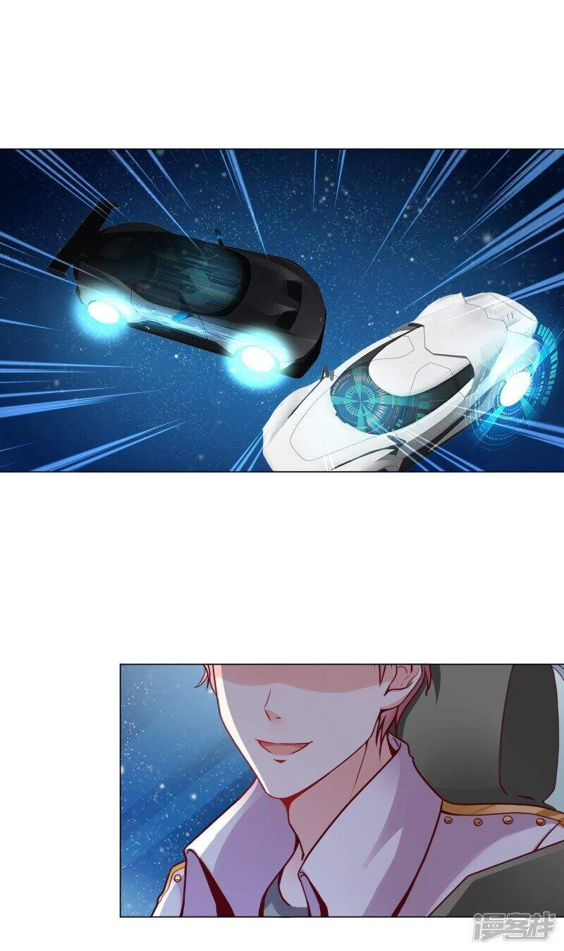 Đế Quốc Tinh Tế Đệ Nhất Sủng Hôn Chapter 14 - 14