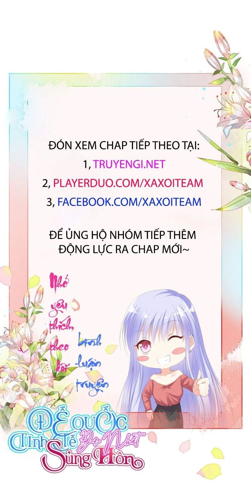 Đế Quốc Tinh Tế Đệ Nhất Sủng Hôn Chapter 14 - 30