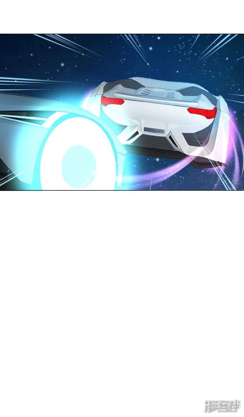 Đế Quốc Tinh Tế Đệ Nhất Sủng Hôn Chapter 14 - 57