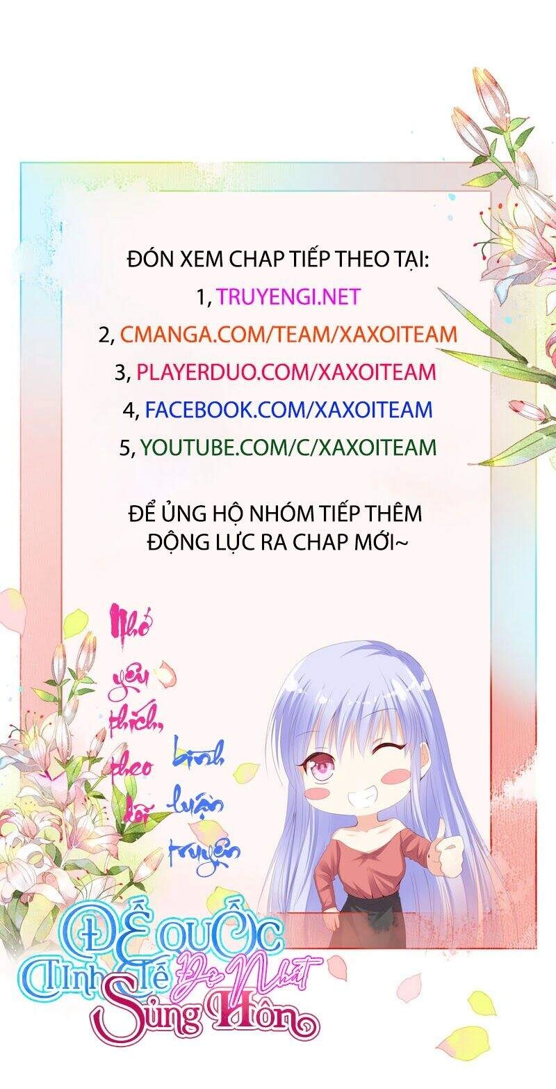 Đế Quốc Tinh Tế Đệ Nhất Sủng Hôn Chapter 14 - 62