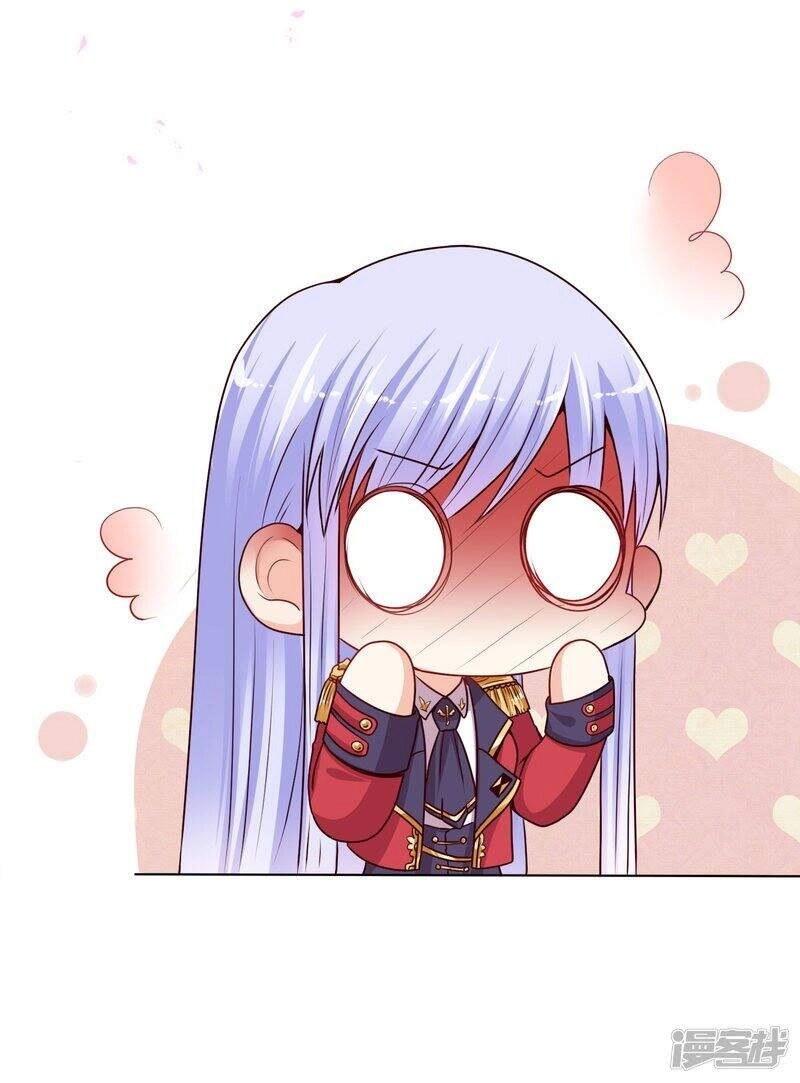 Đế Quốc Tinh Tế Đệ Nhất Sủng Hôn Chapter 15 - 18