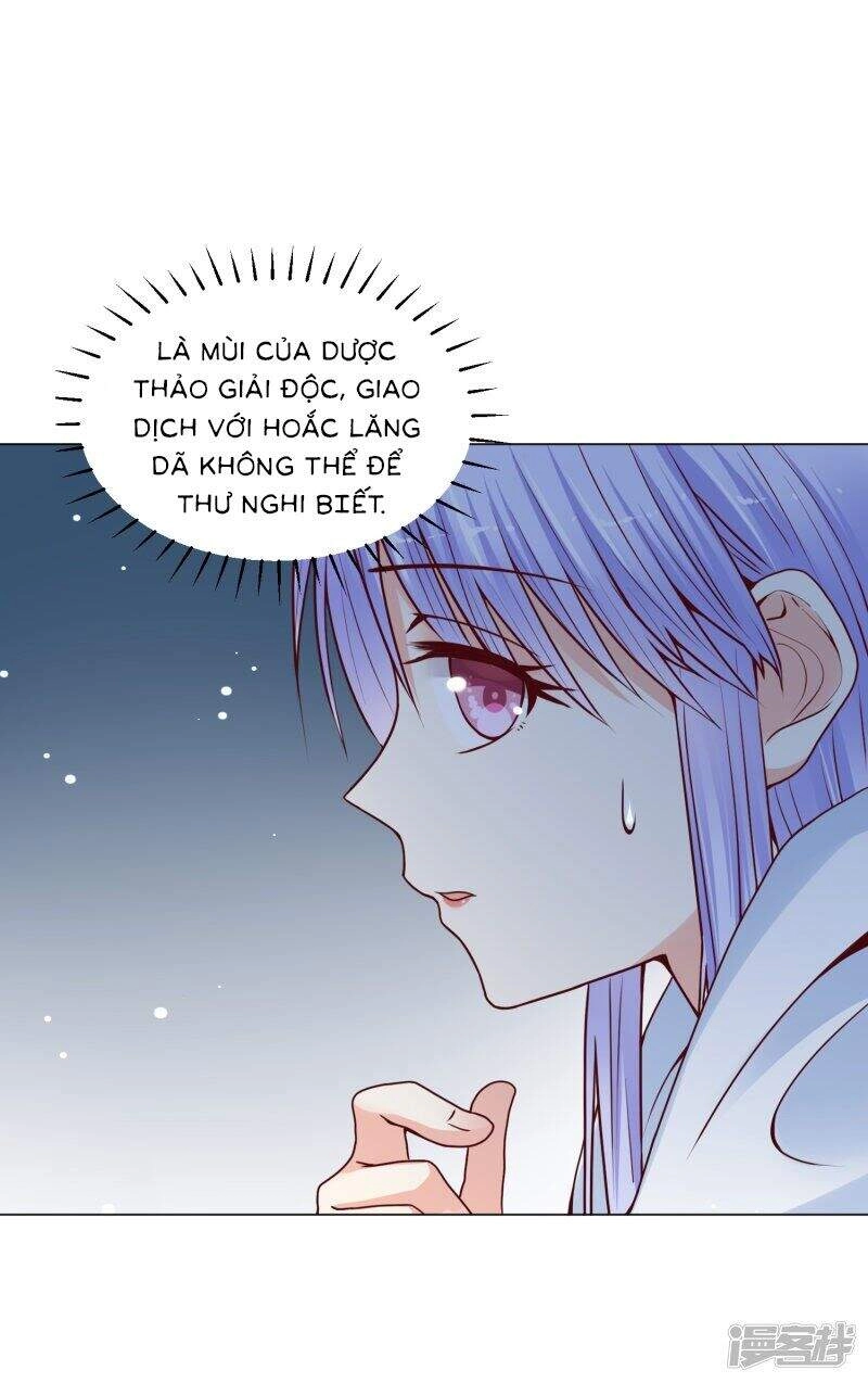 Đế Quốc Tinh Tế Đệ Nhất Sủng Hôn Chapter 15 - 25