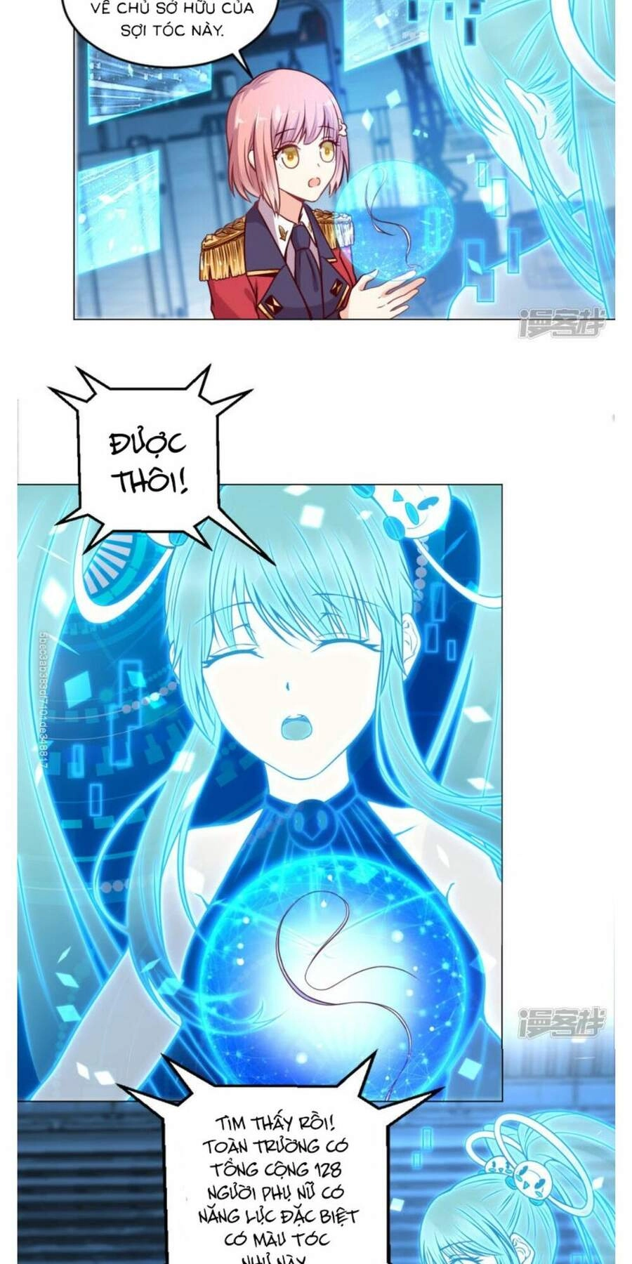 Đế Quốc Tinh Tế Đệ Nhất Sủng Hôn Chapter 17 - 12