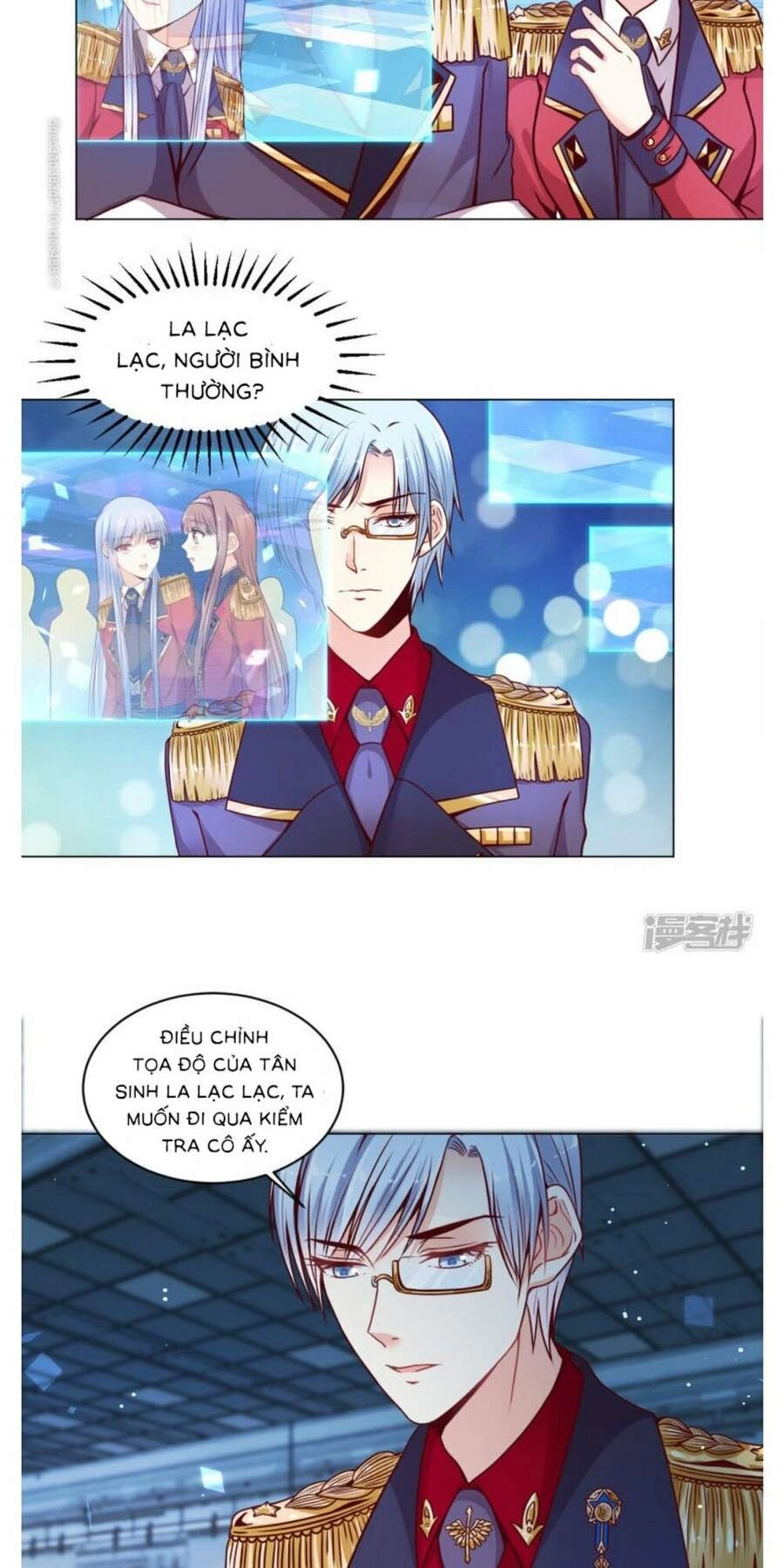 Đế Quốc Tinh Tế Đệ Nhất Sủng Hôn Chapter 17 - 15