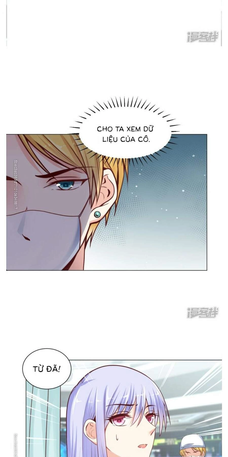 Đế Quốc Tinh Tế Đệ Nhất Sủng Hôn Chapter 17 - 21