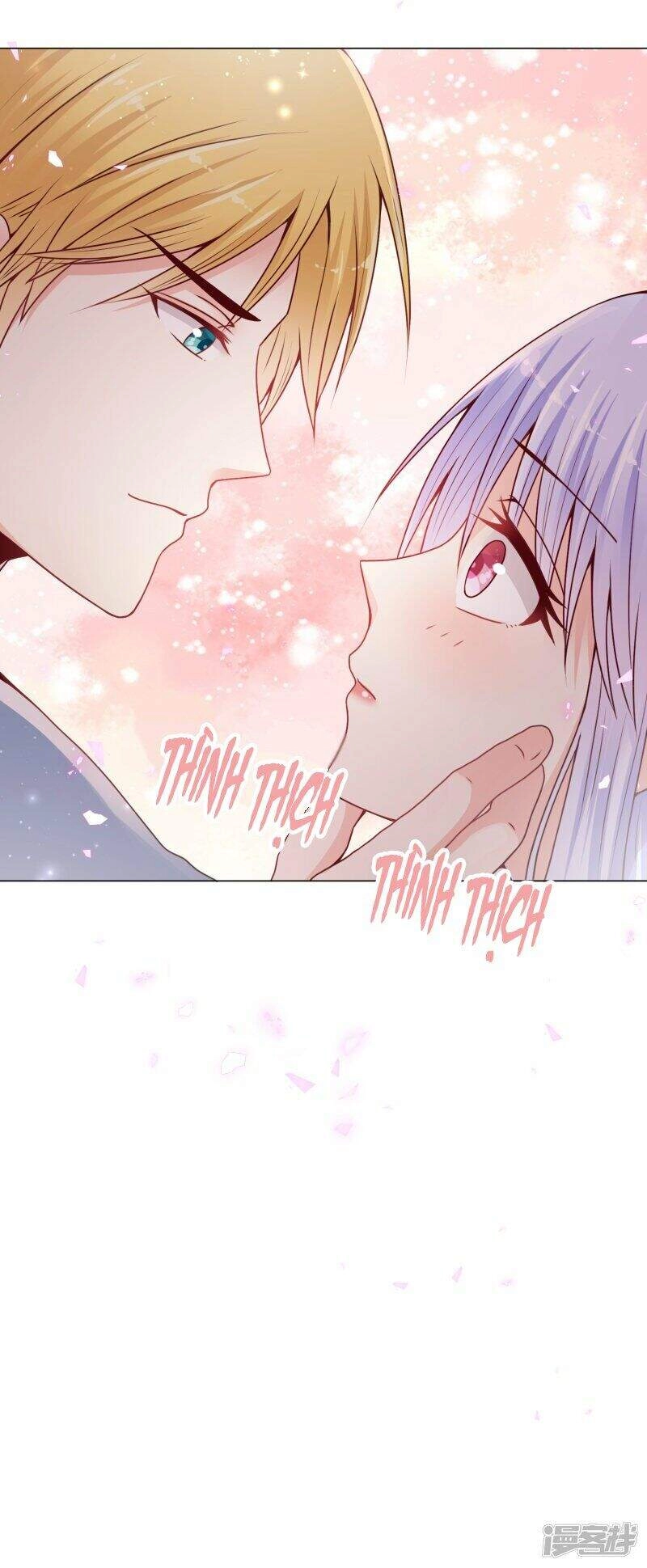 Đế Quốc Tinh Tế Đệ Nhất Sủng Hôn Chapter 19 - 17