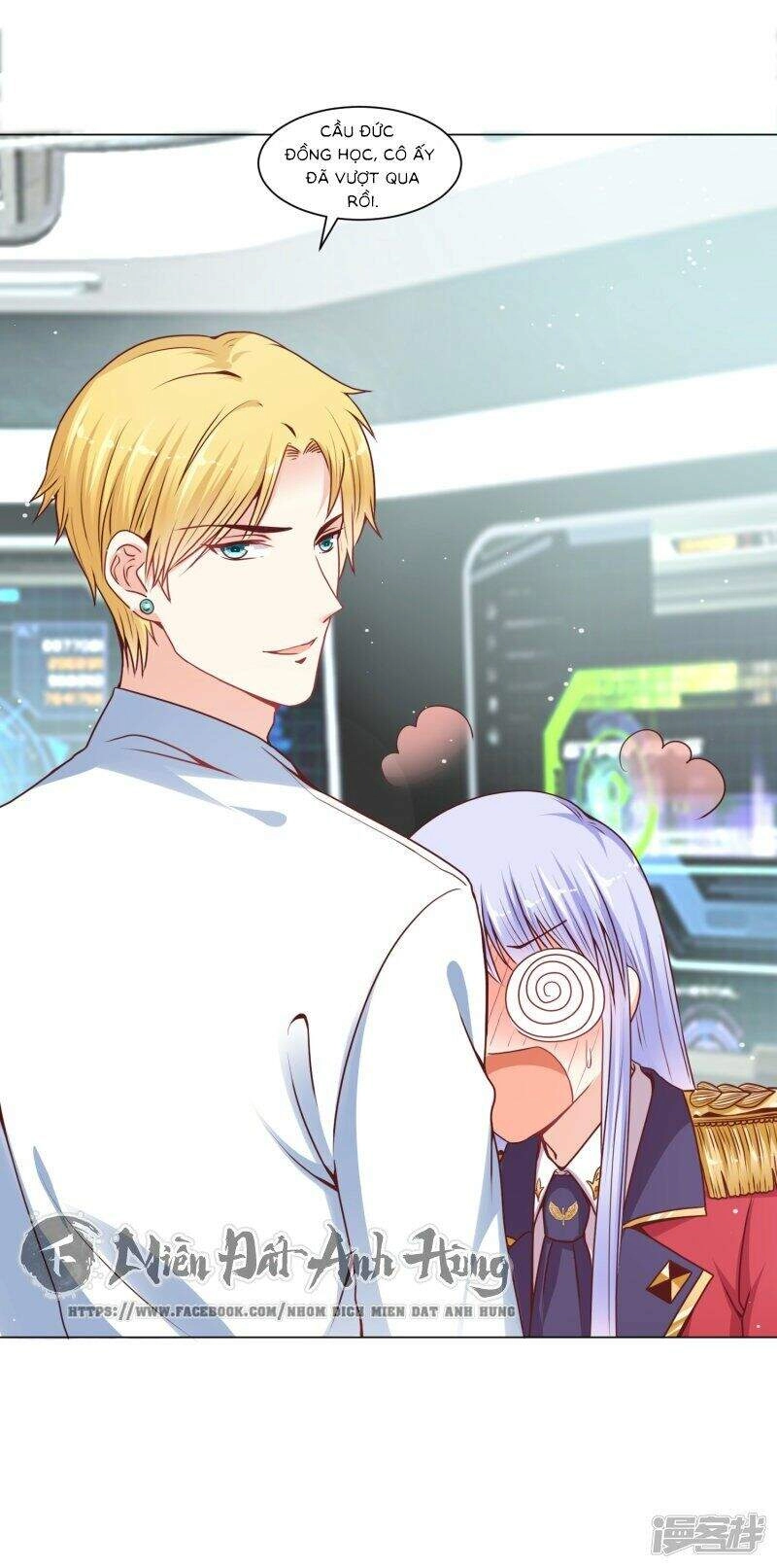 Đế Quốc Tinh Tế Đệ Nhất Sủng Hôn Chapter 19 - 19