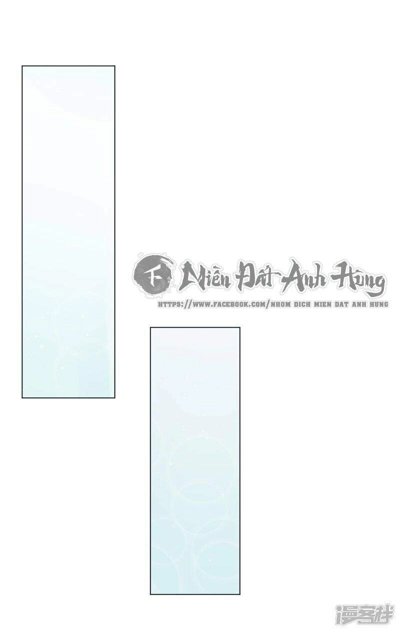 Đế Quốc Tinh Tế Đệ Nhất Sủng Hôn Chapter 19 - 23