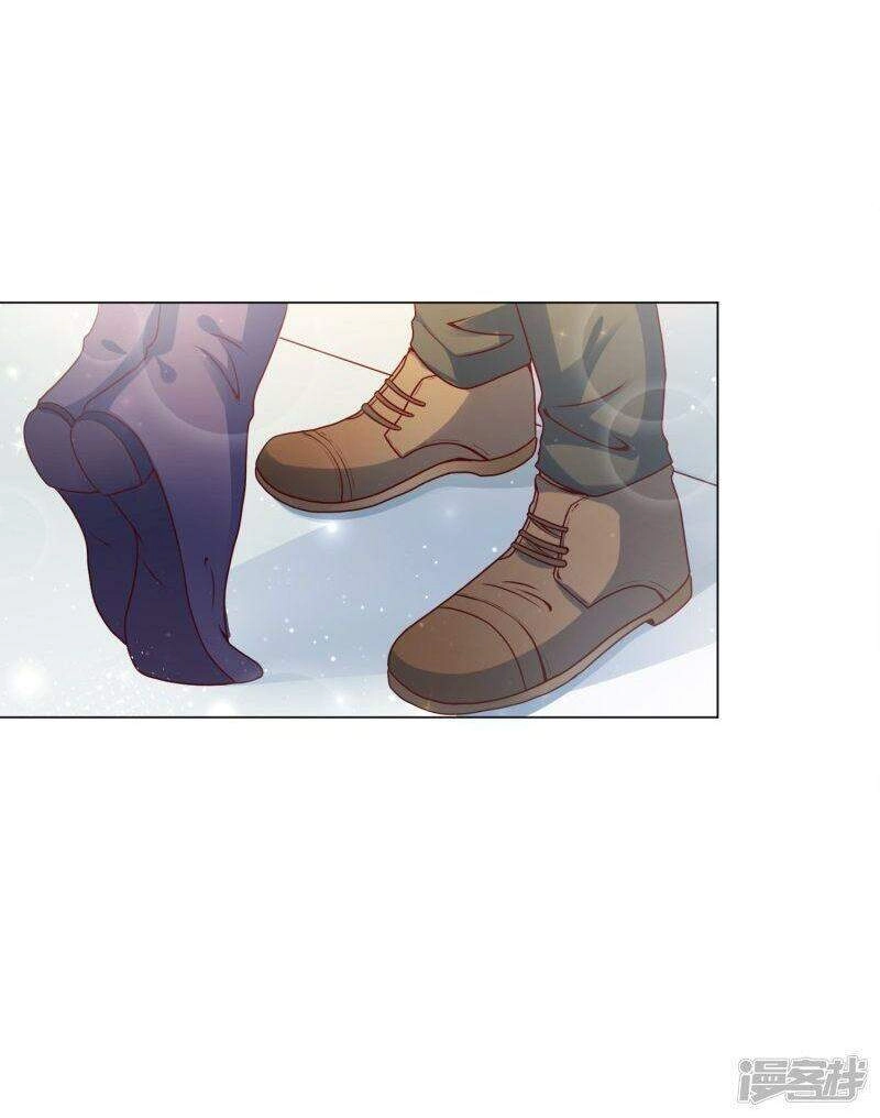 Đế Quốc Tinh Tế Đệ Nhất Sủng Hôn Chapter 20 - 10